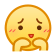 表情[wunai]-阿呆日记