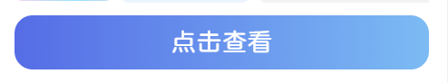 图片[1]-子比美化-文章卡片下载按钮样式美化-阿呆日记