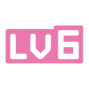 等级-LV6-阿呆日记