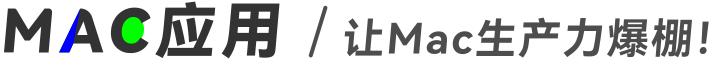 UE资源