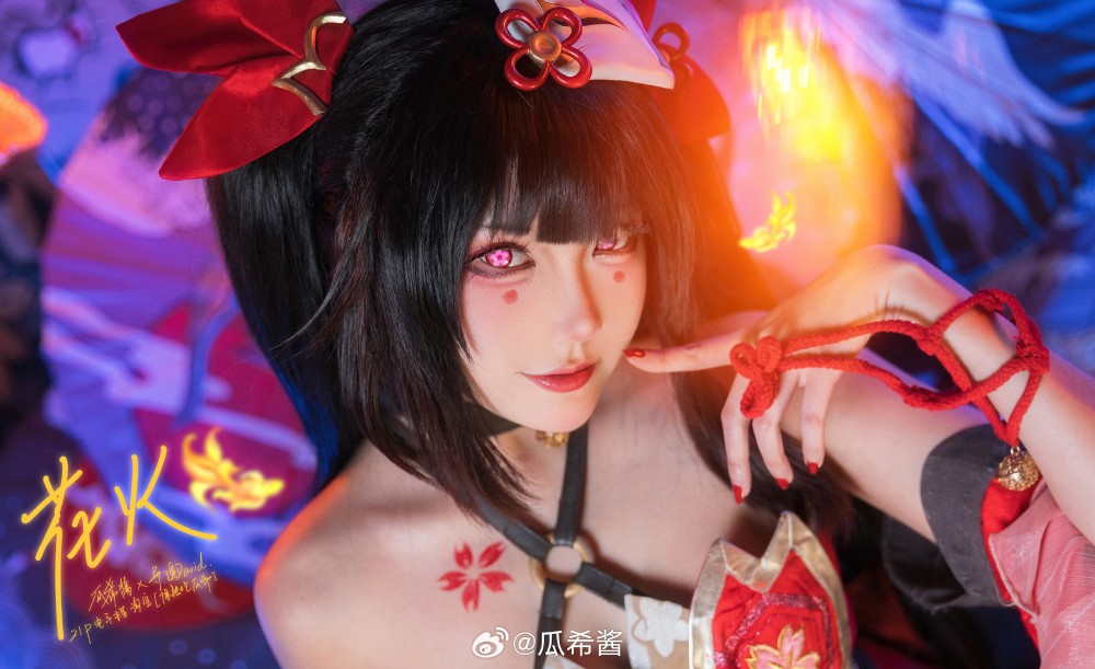 cosplay 崩坏：星穹铁道  ✨花火✨@瓜希酱